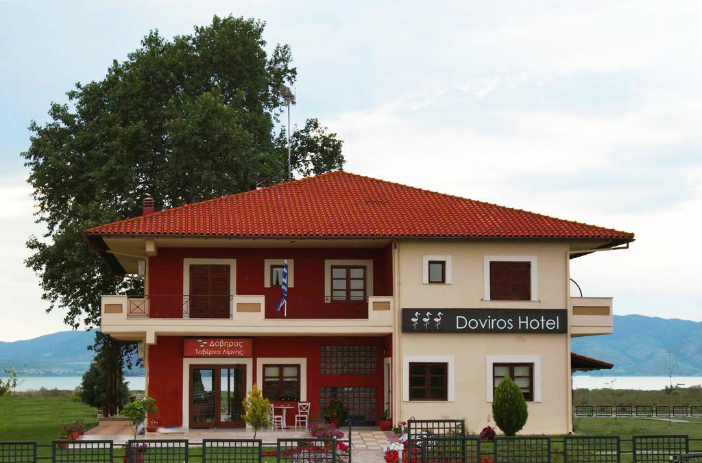 Doviros Hotel Doirani 외부 사진
